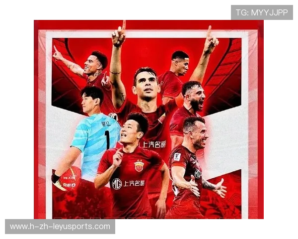 上港如何在国际舞台上展示中超的新面貌？