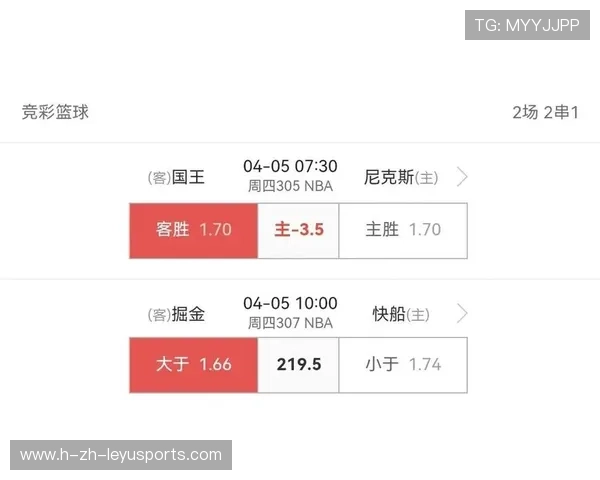 取分需求与客队战术对比：解析胜负关键