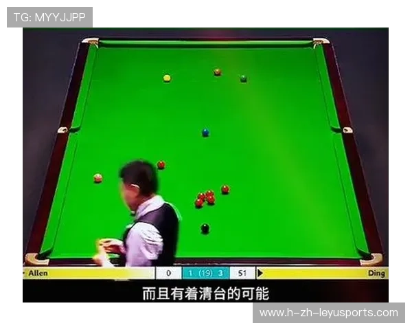 台球大师精准控球，清台过程如艺术品
