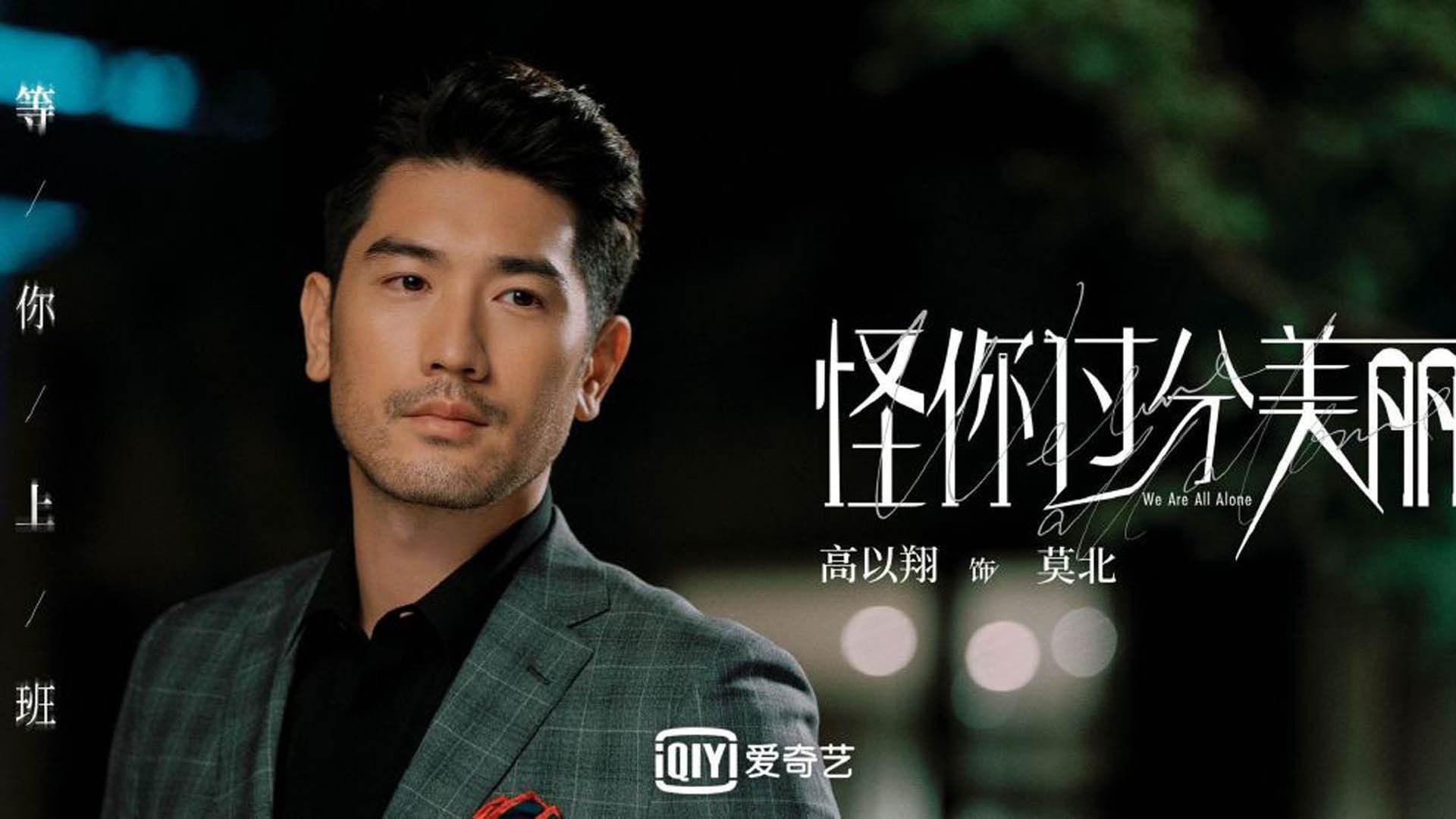 中国青少年篮球发展政策实施及推广策略评估,青少年篮球发展趋势