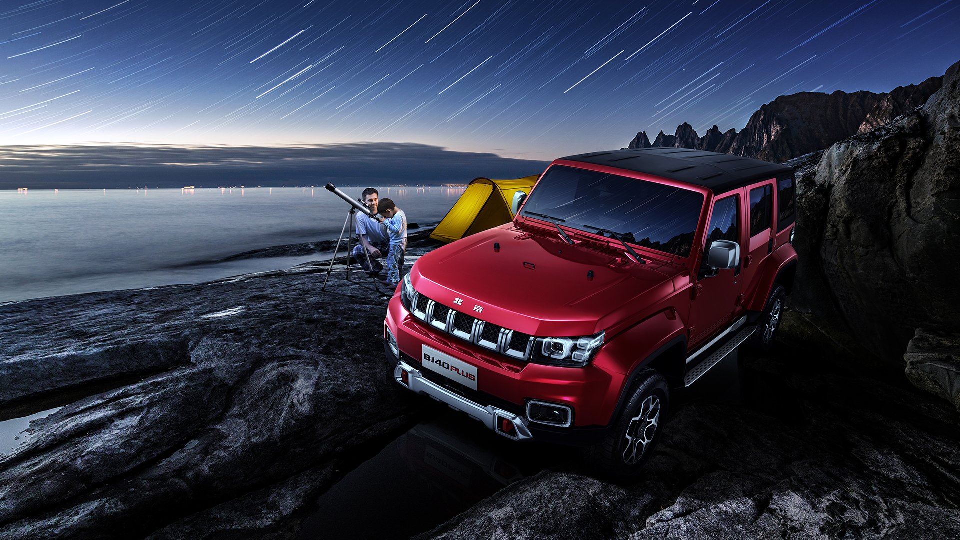 世界杯赛场的智能化管理系统,世界杯比赛机制