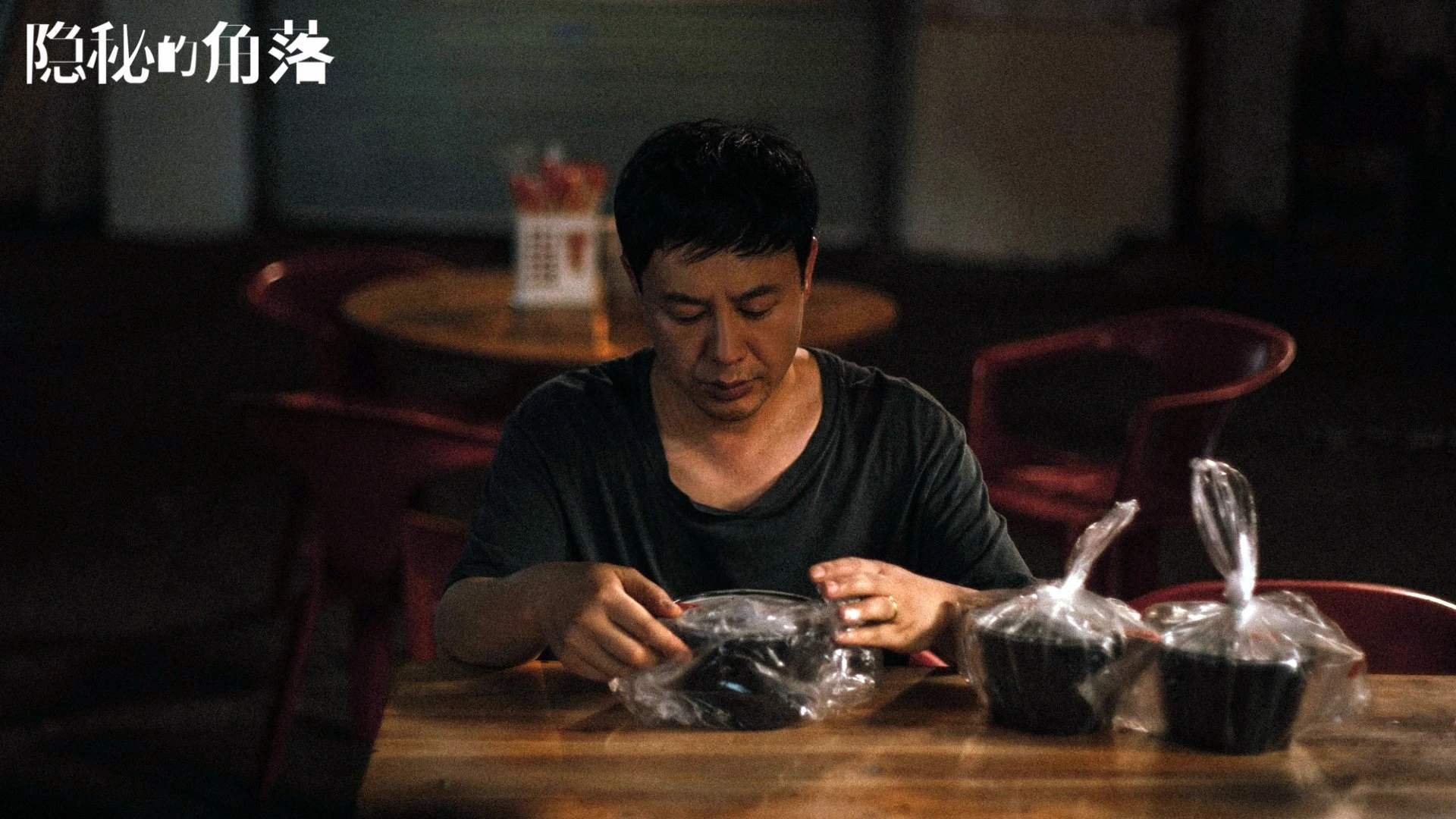 leyu乐鱼在线登录入口-德甲球队的战术思想演变，德甲的队伍