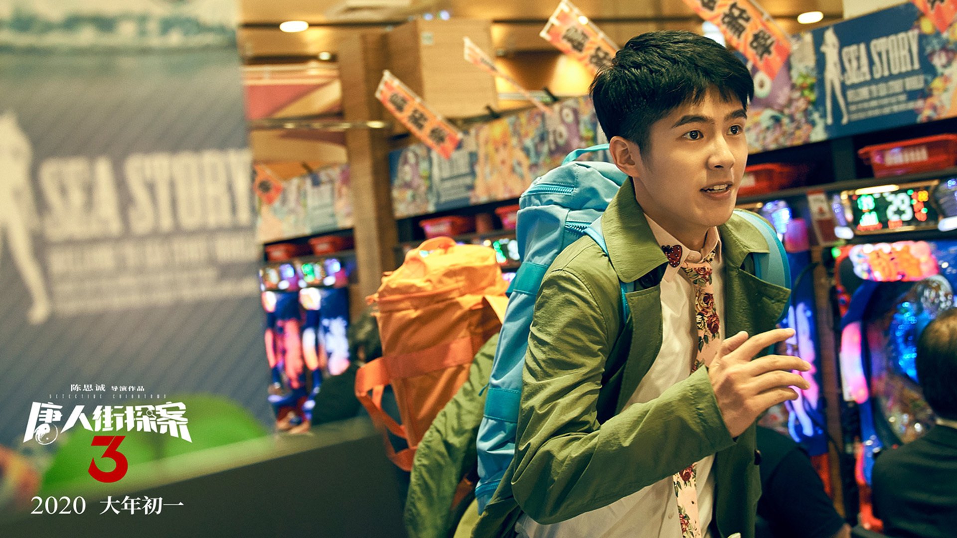 Leyu Sport登录入口-特斯·冯·迪克：无球跑动不断制造空档，巧妙创造得分机会，冯特斯拉克